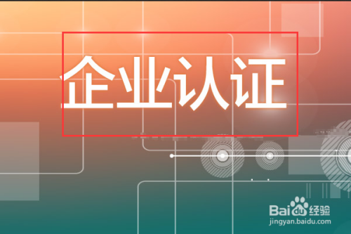 财神到官网
